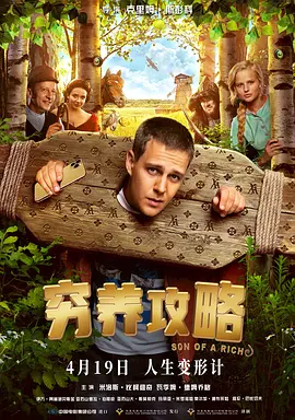 毛片网在线